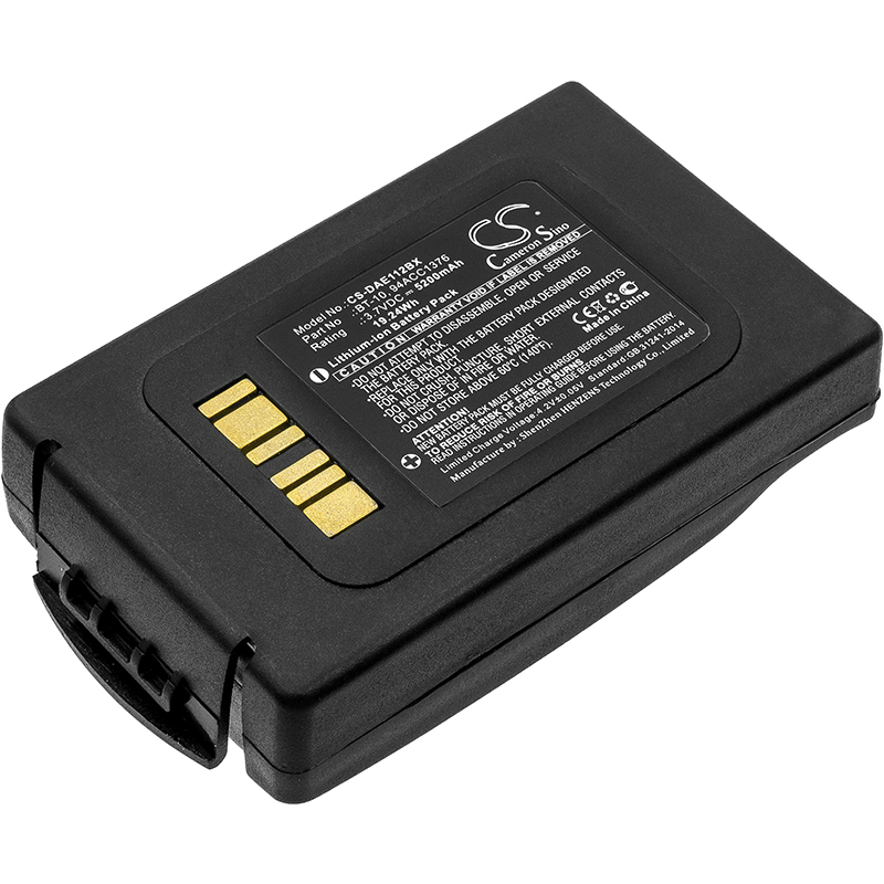 Акумулятор Datalogic ELF