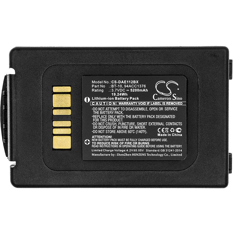 Акумулятор Datalogic ELF - Зображення 3