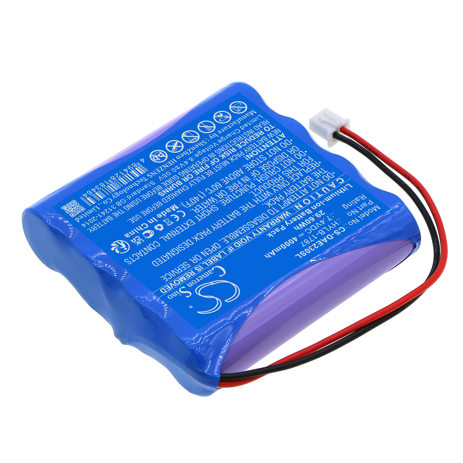 Акумулятор Deli AE2300, AE2300H, AE2300L - Зображення 2