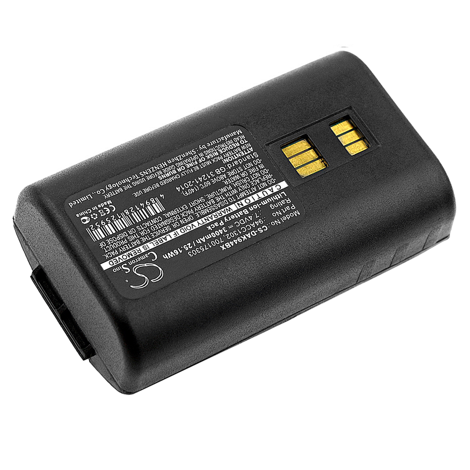 Акумулятор Datalogic 944501055, 944501056, 944501057, 944501088, 944551004, 944551005, 944551014, 944551015, 944551019, 944551020, Kyman - Зображення 2