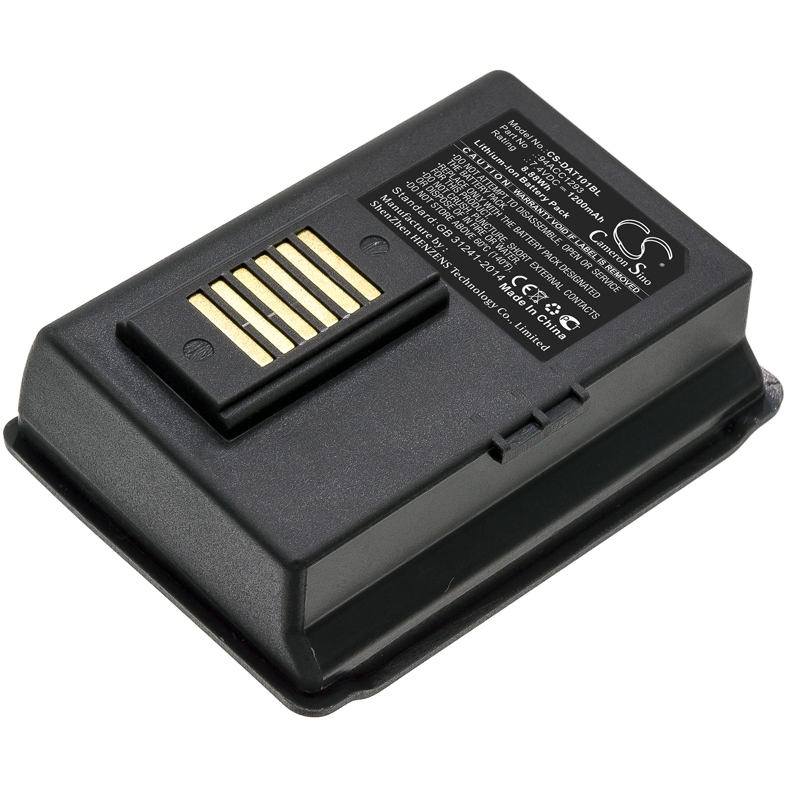 Акумулятор Datalogic 001-101, JET