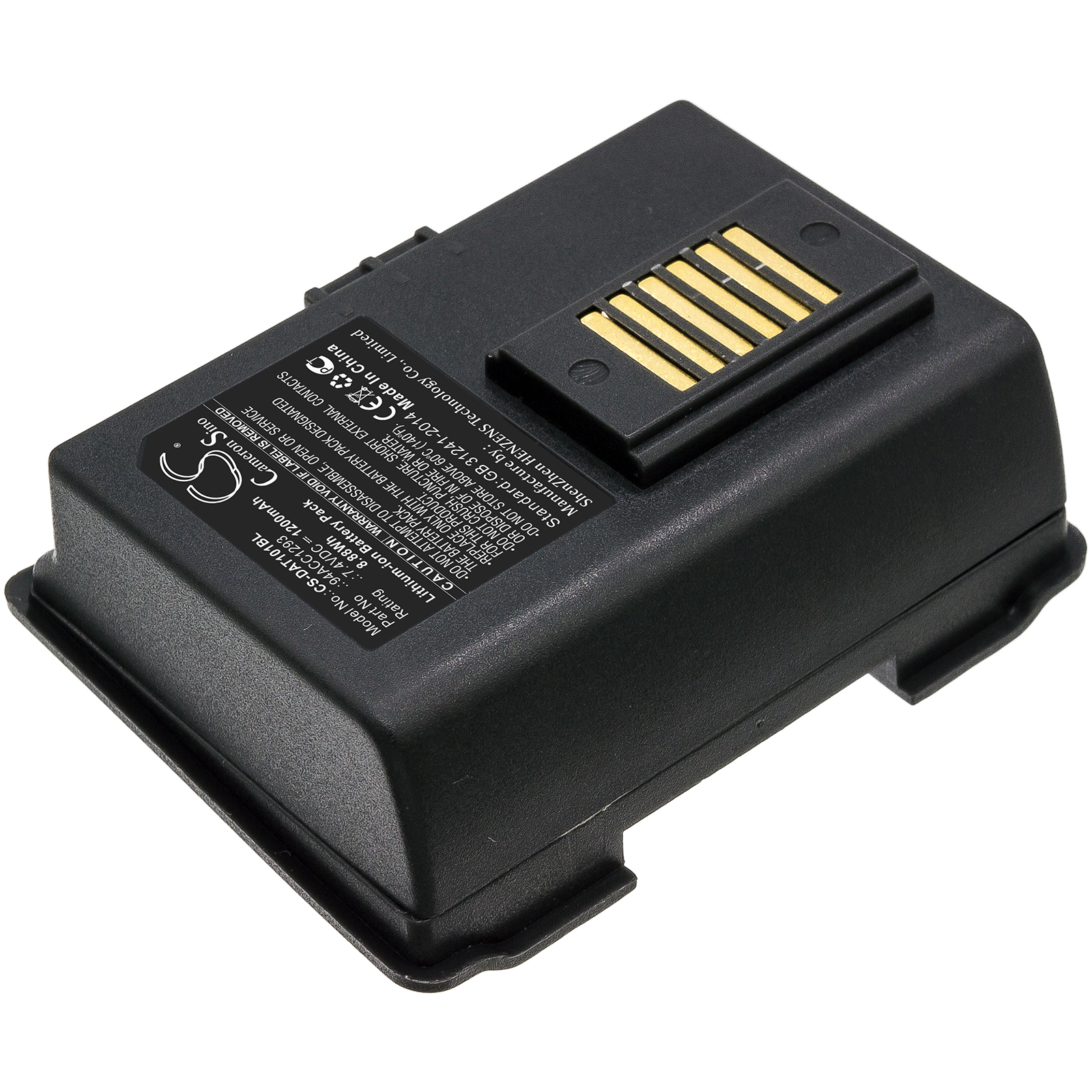 Акумулятор Datalogic 001-101, JET - Зображення 2
