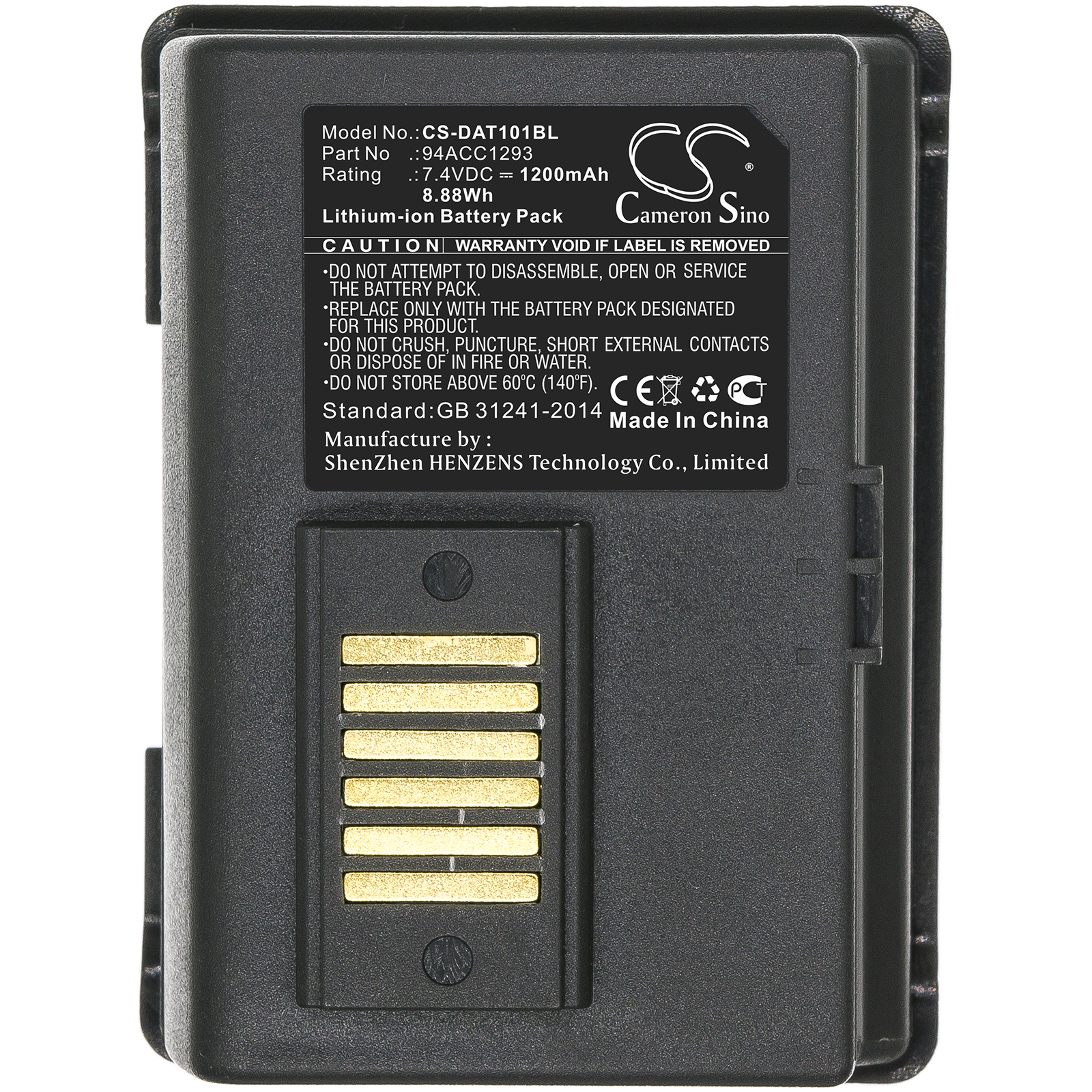 Акумулятор Datalogic 001-101, JET - Зображення 3
