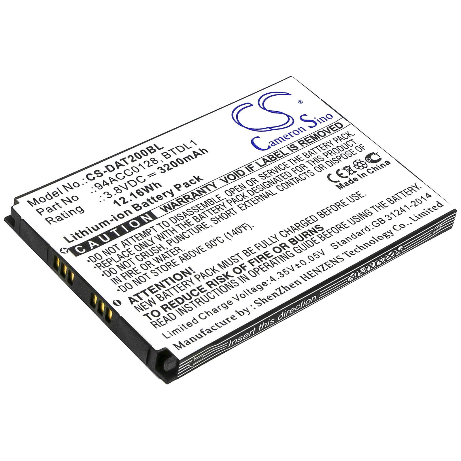 Акумулятор Datalogic Axist, DL-Axist