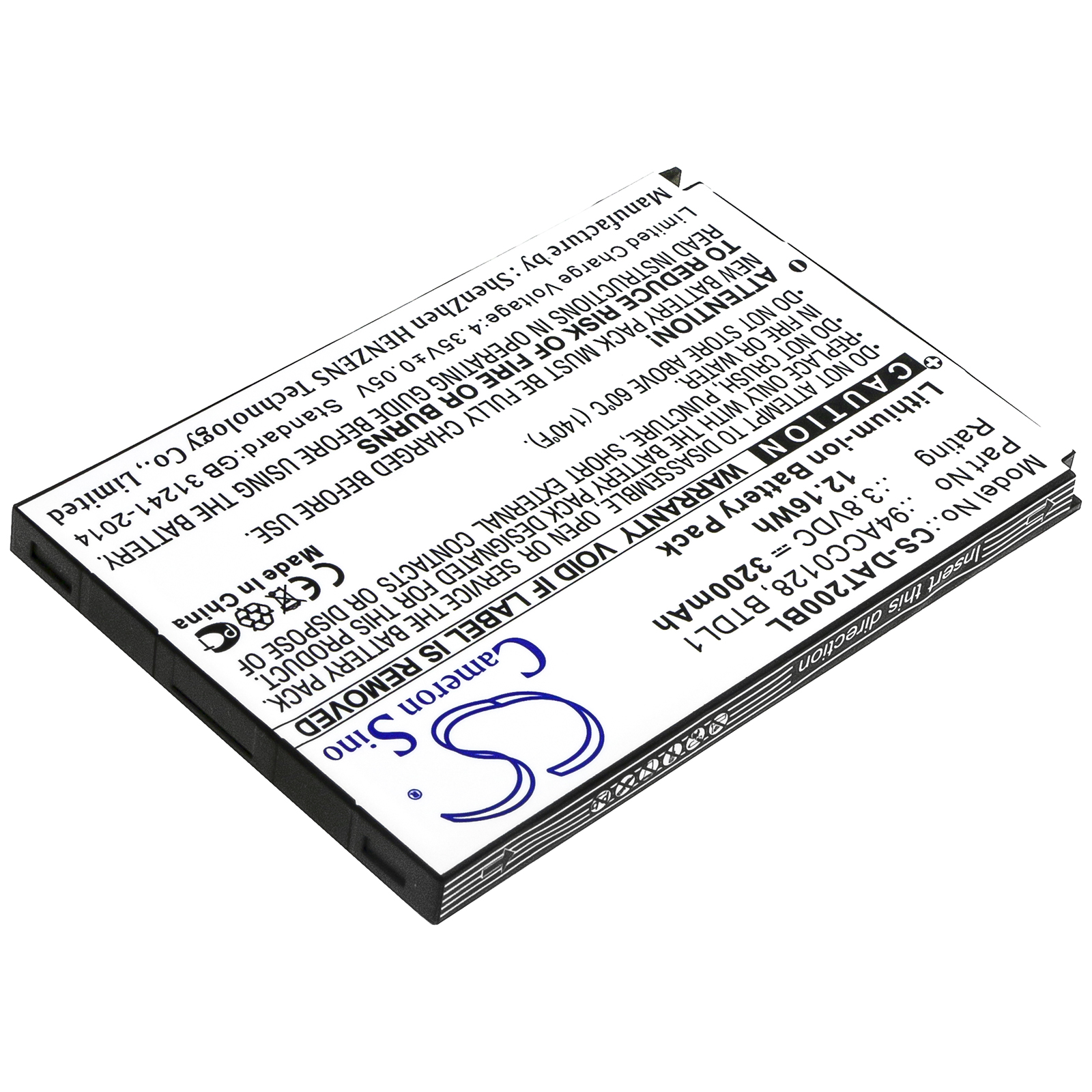 Акумулятор Datalogic Axist, DL-Axist - Зображення 2