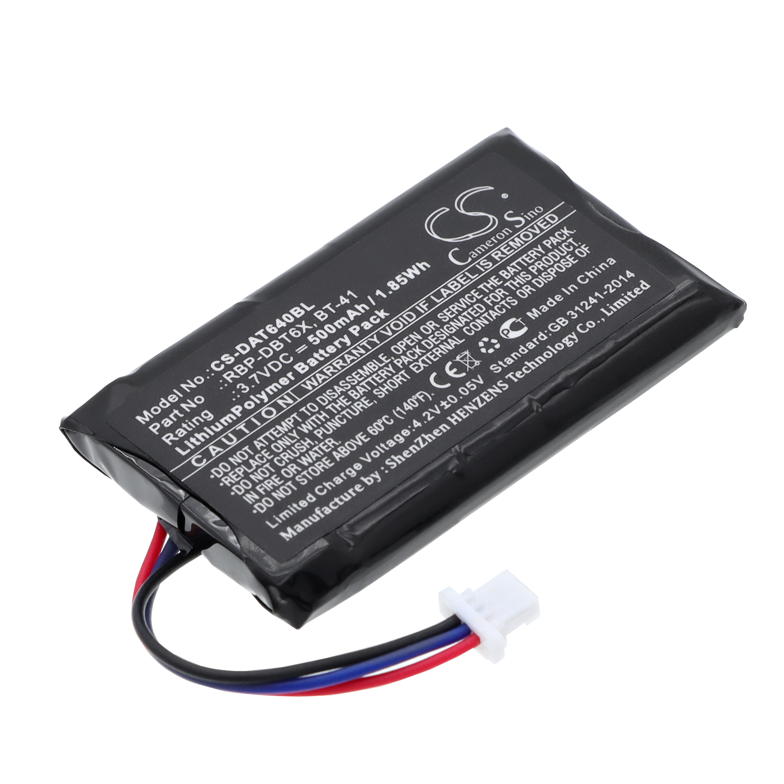Акумулятор Datalogic RBP-6400, RIDA DBT6400
