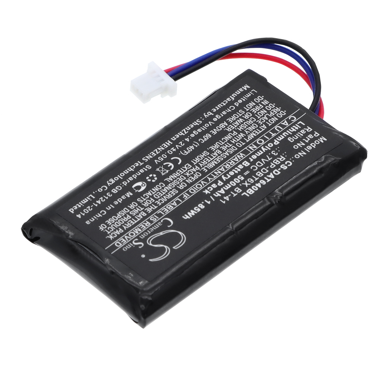 Акумулятор Datalogic RBP-6400, RIDA DBT6400 - Зображення 2