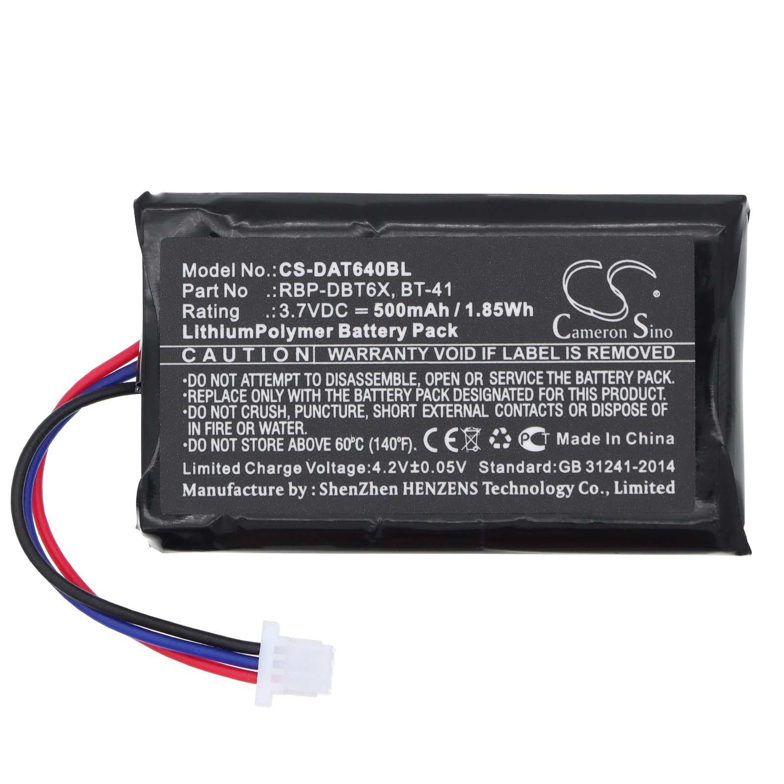 Акумулятор Datalogic RBP-6400, RIDA DBT6400 - Зображення 3