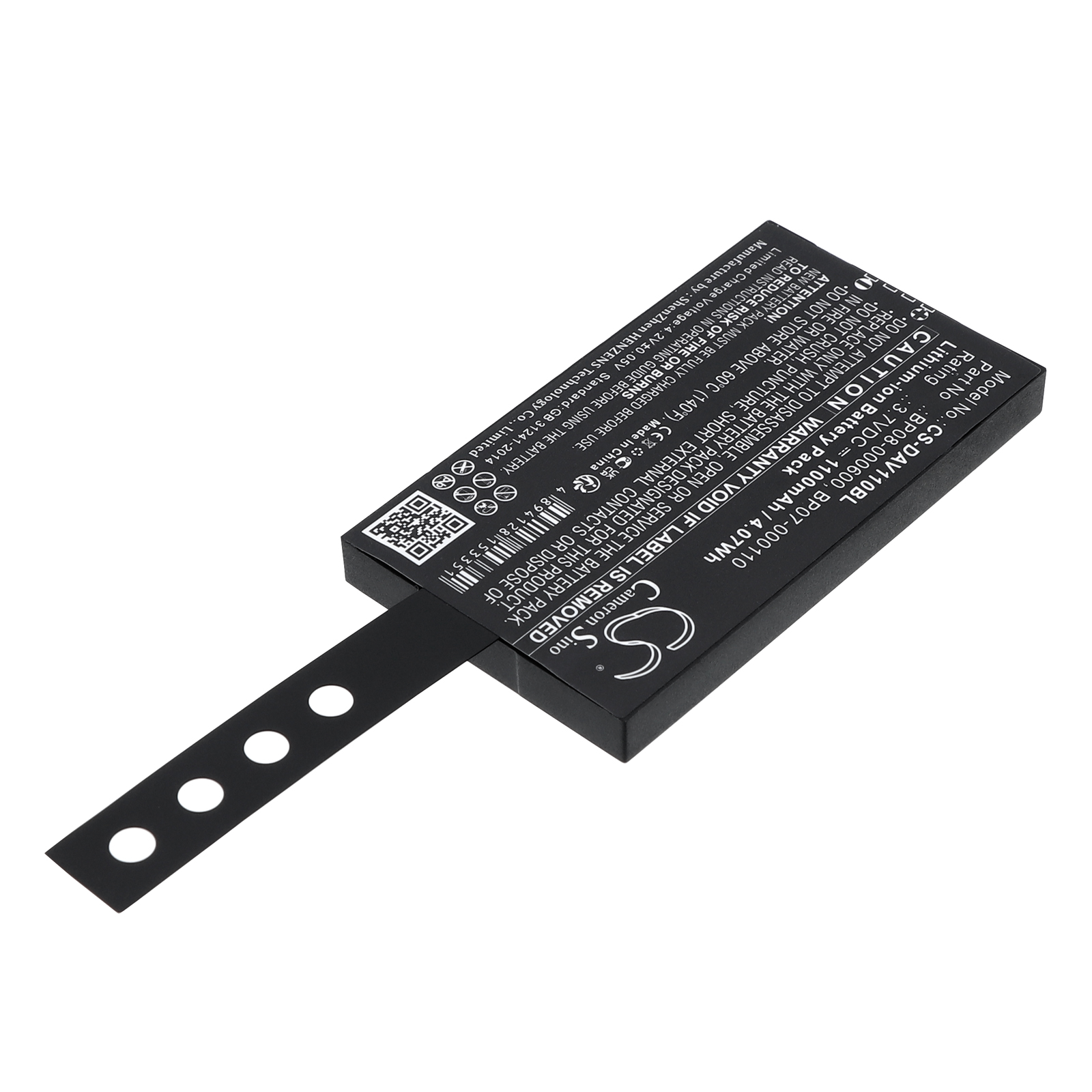Акумулятор Datalogic Memor NFP, Memor X3 - Зображення 2