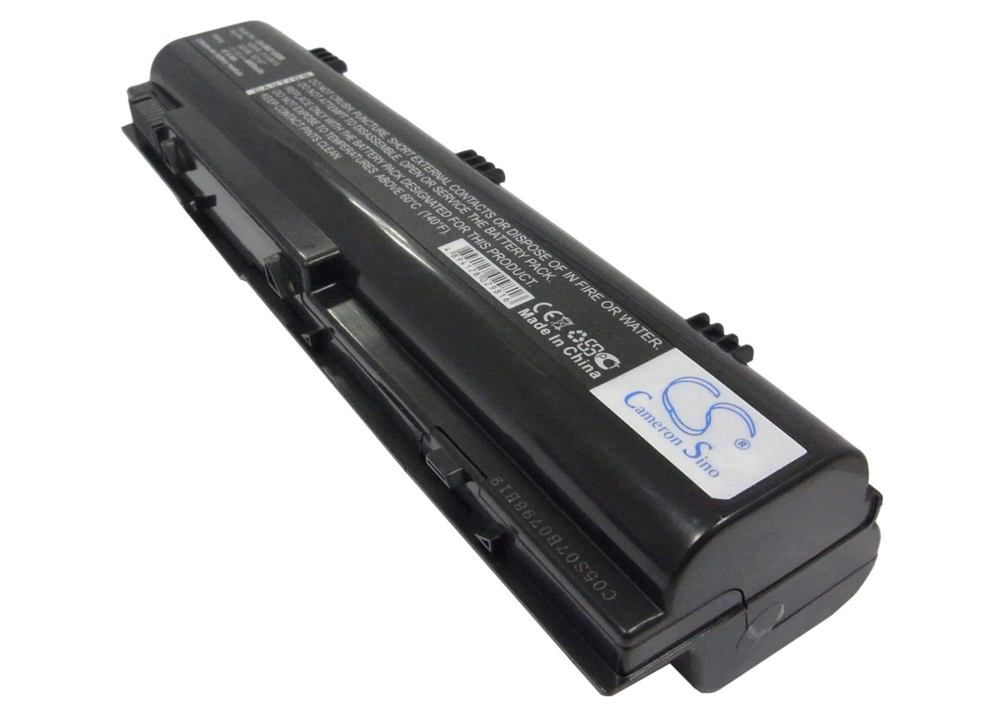 Акумулятор DELL Inspiron 1300, Inspiron B120, Inspiron B130