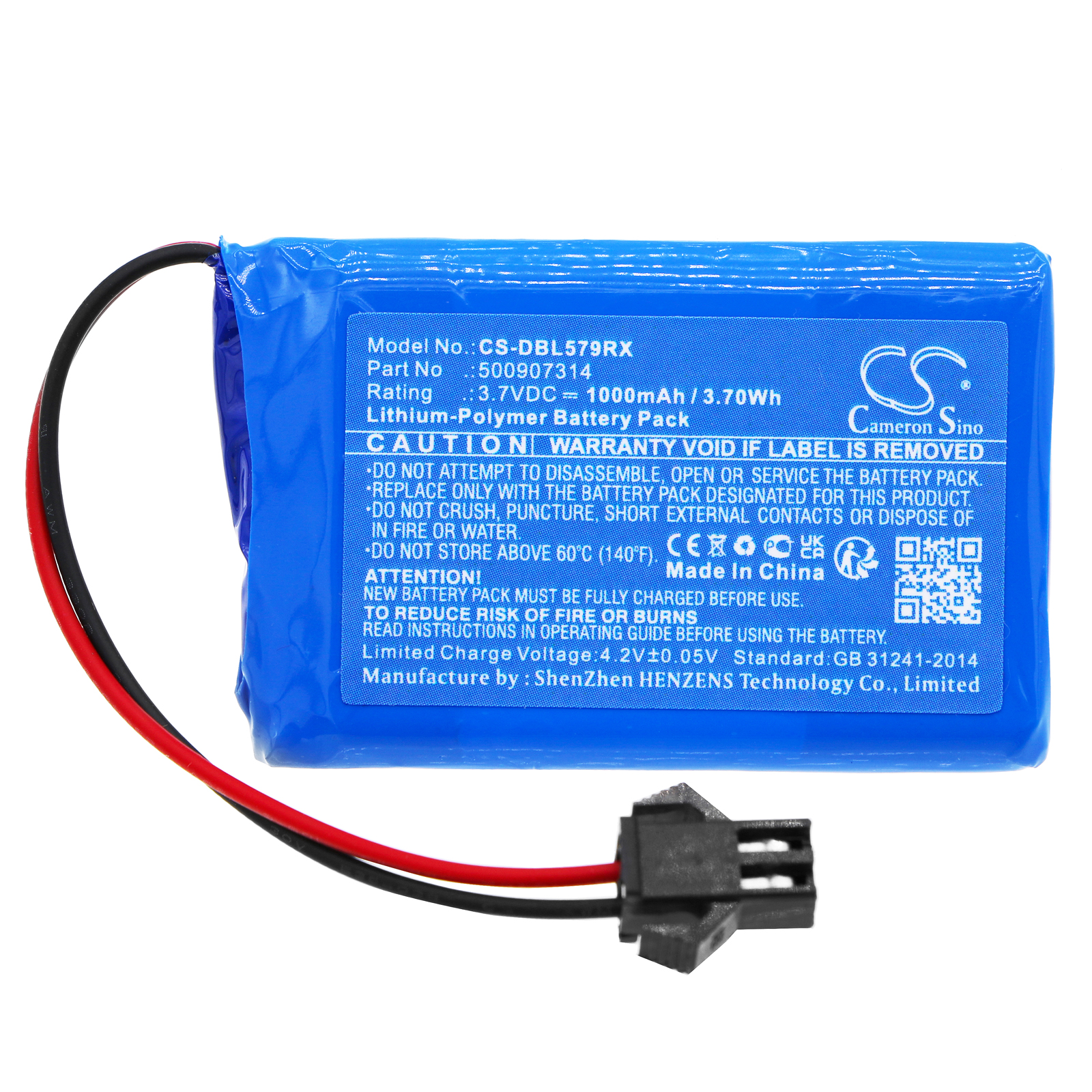 Акумулятор Jamara 405035 1050 Vario - Зображення 3