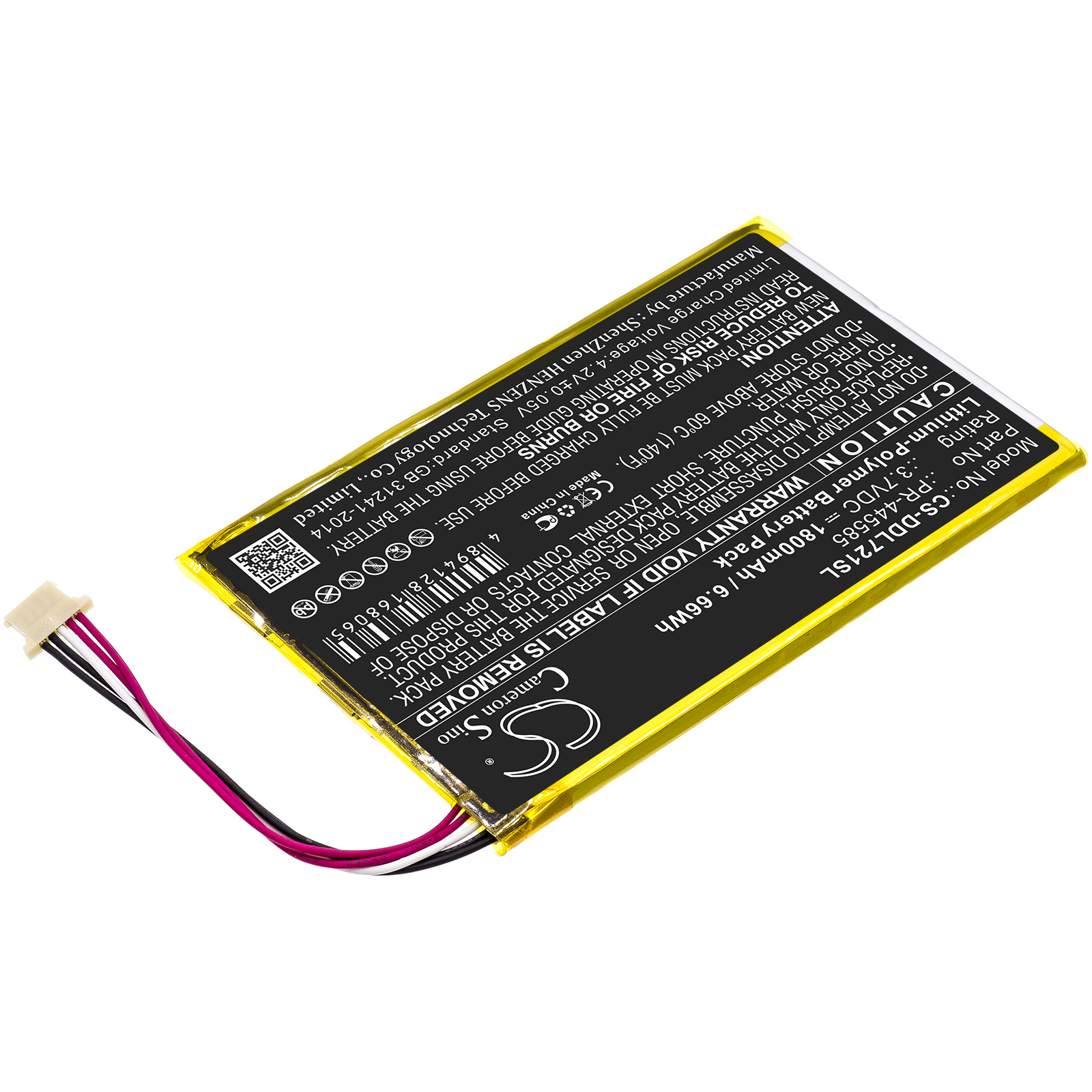 Акумулятор DigiLand DL7006, KB 7" - Зображення 2