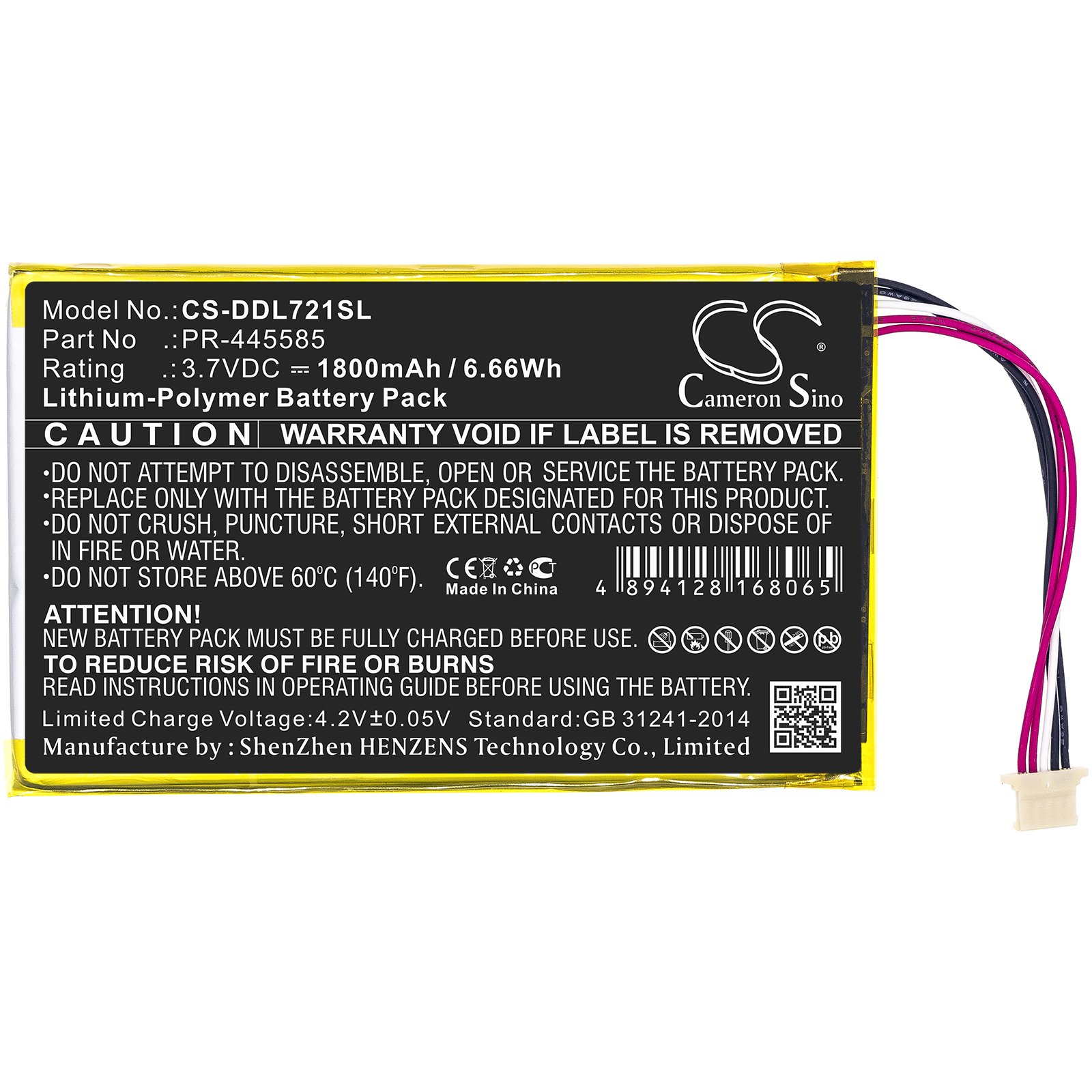 Акумулятор DigiLand DL7006, KB 7" - Зображення 3