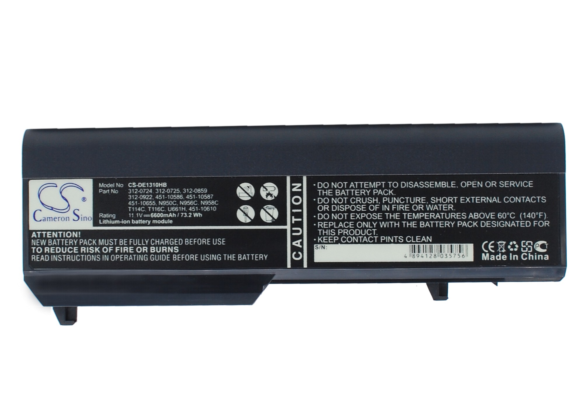 Акумулятор DELL Vostro 1310, Vostro 1320, Vostro 1510, Vostro 1520, Vostro 2510, Vostro PP36L, Vostro PP36S