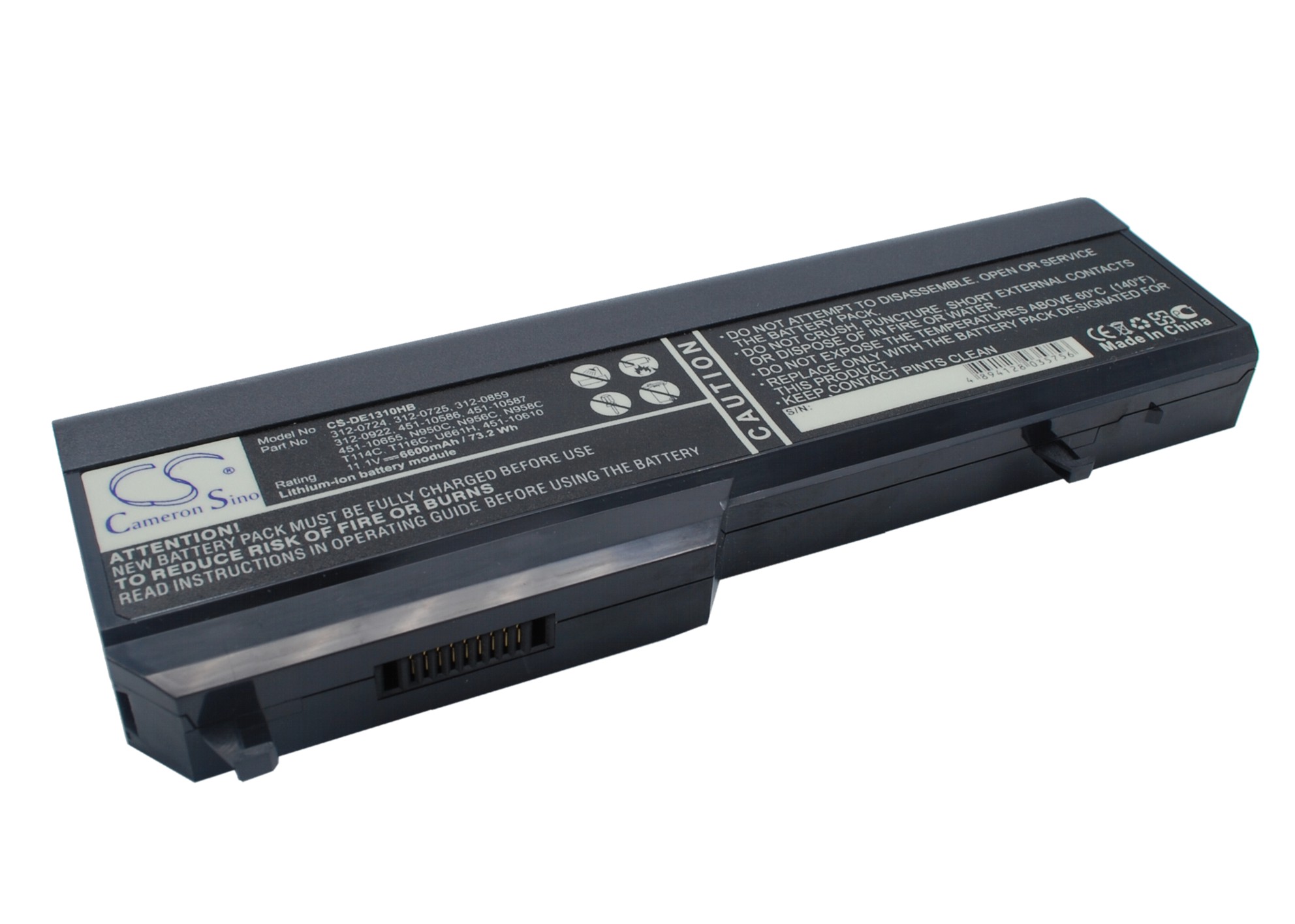 Акумулятор DELL Vostro 1310, Vostro 1320, Vostro 1510, Vostro 1520, Vostro 2510, Vostro PP36L, Vostro PP36S - Зображення 2