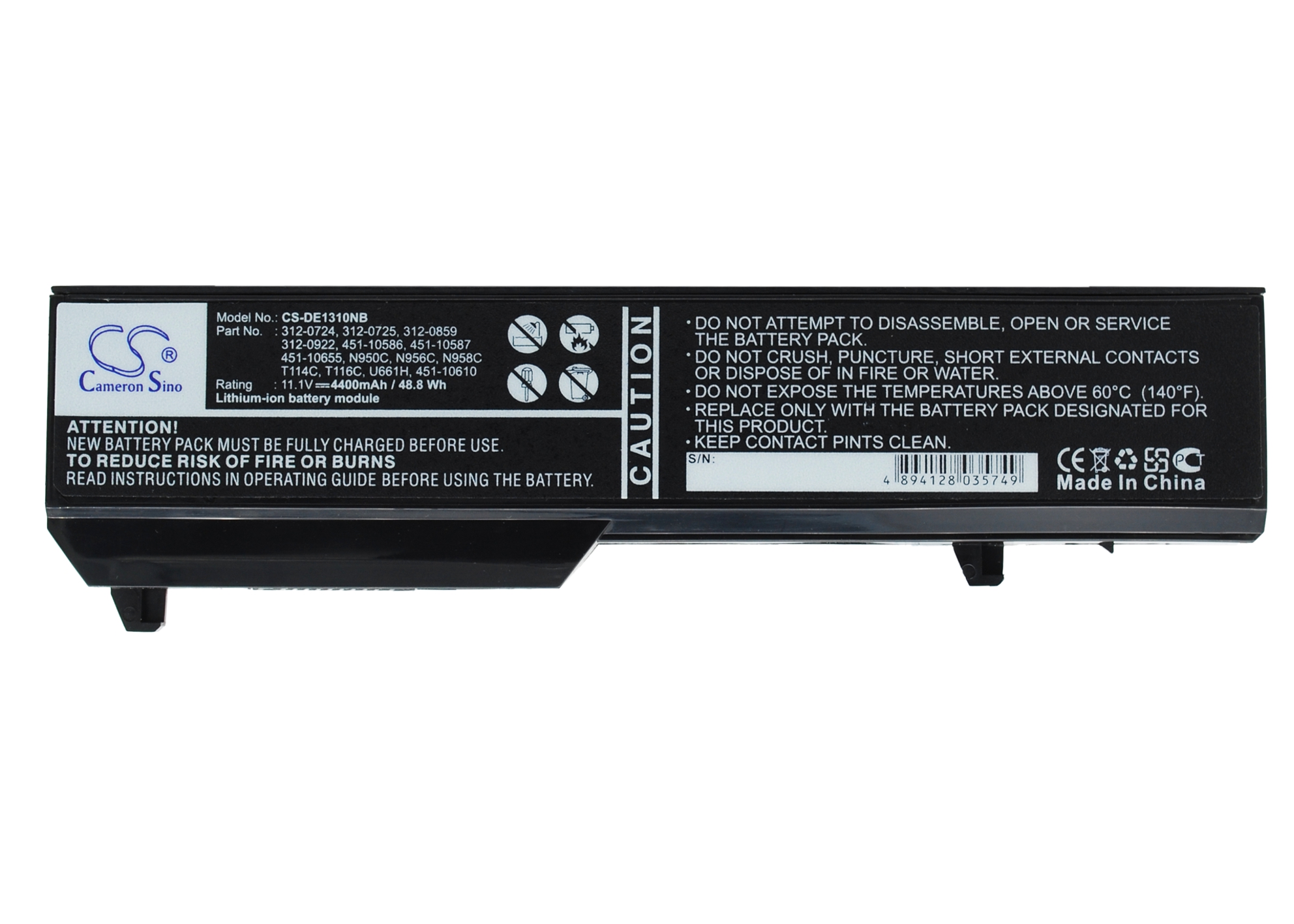 Акумулятор DELL Vostro 1310, Vostro 1320, Vostro 1510, Vostro 1511, Vostro 1520, Vostro 2510, Vostro PP36L, Vostro PP36S