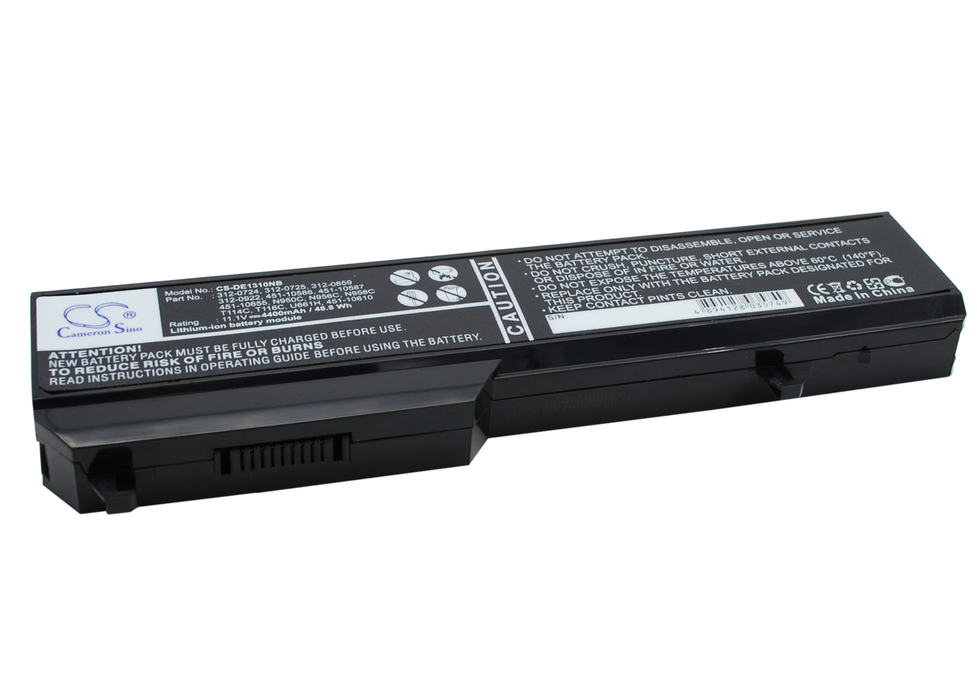 Акумулятор DELL Vostro 1310, Vostro 1320, Vostro 1510, Vostro 1511, Vostro 1520, Vostro 2510, Vostro PP36L, Vostro PP36S - Зображення 2