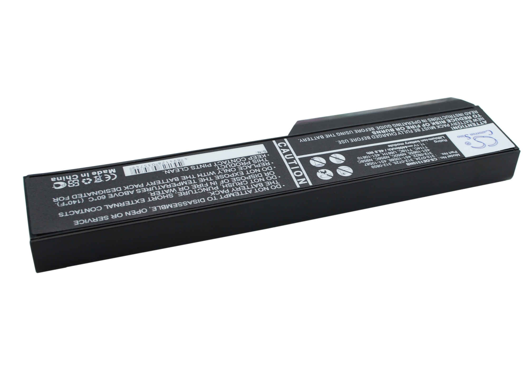 Акумулятор DELL Vostro 1310, Vostro 1320, Vostro 1510, Vostro 1511, Vostro 1520, Vostro 2510, Vostro PP36L, Vostro PP36S - Зображення 3