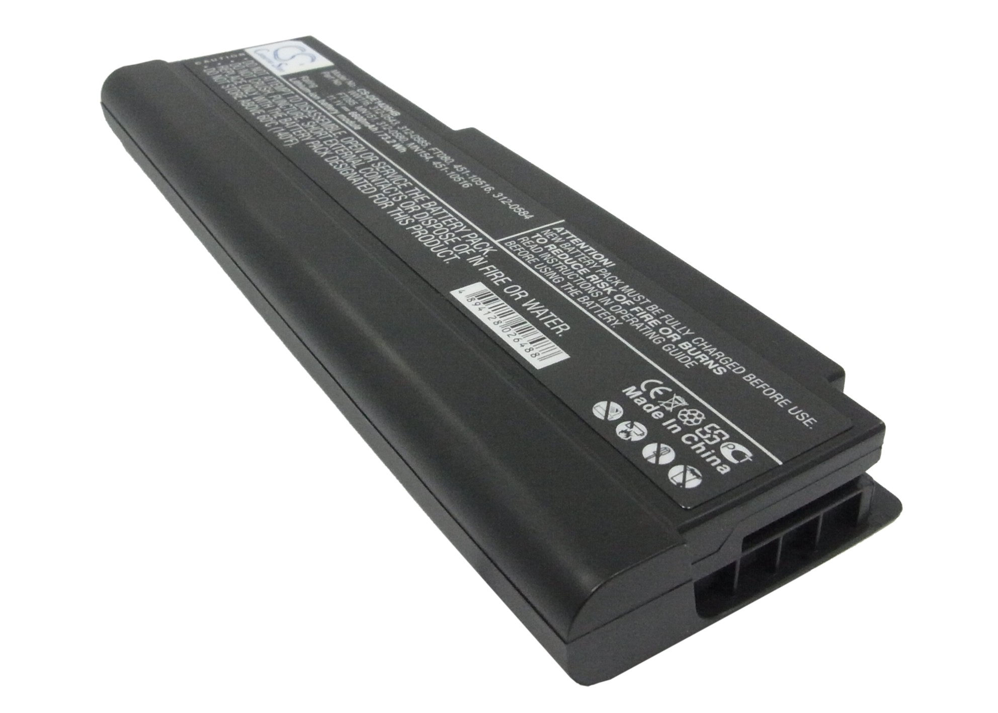 Акумулятор DELL Inspiron 1420, Vostro 1400