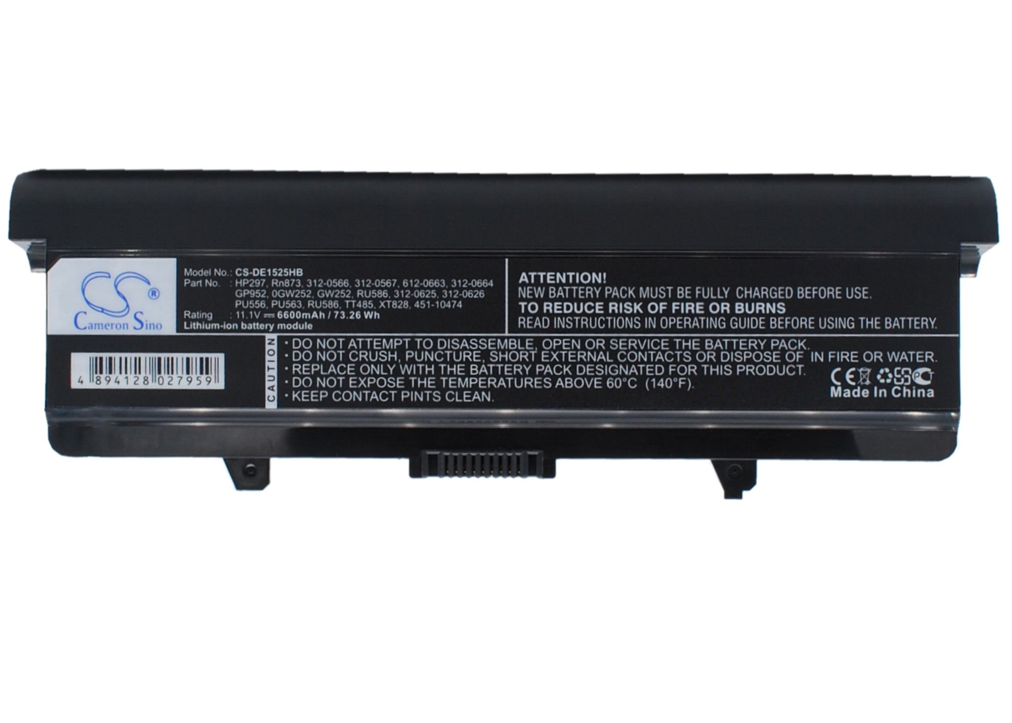 Акумулятор DELL Inspiron 1525, Inspiron 1526, Inspiron 1545, Inspiron 1546, Vostro 500