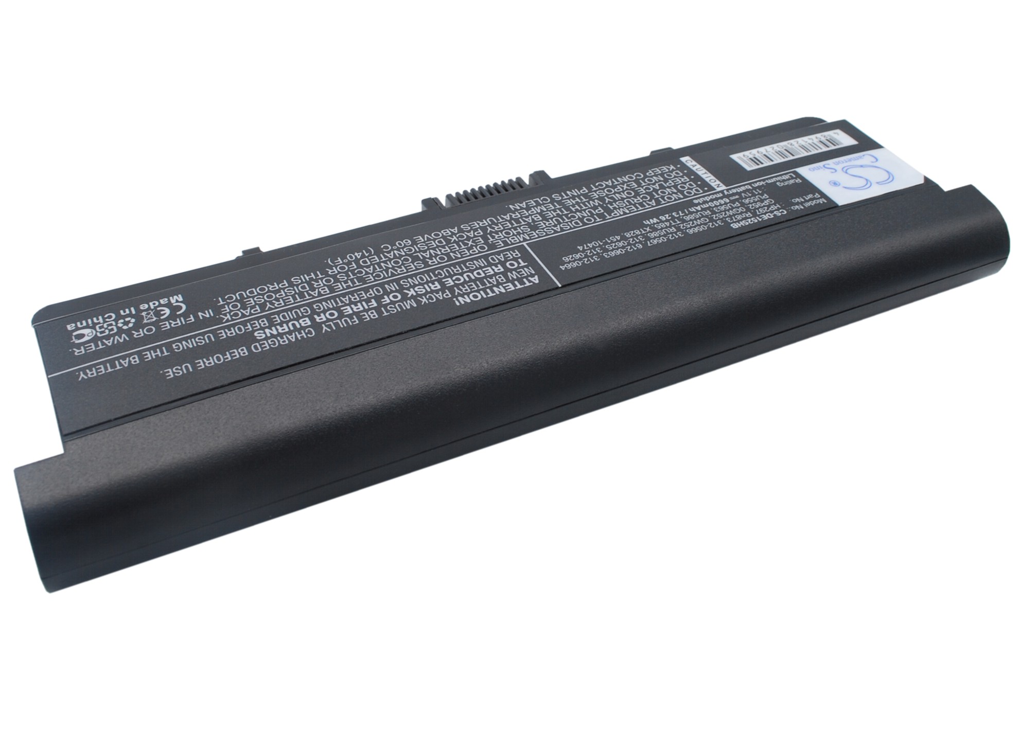 Акумулятор DELL Inspiron 1525, Inspiron 1526, Inspiron 1545, Inspiron 1546, Vostro 500 - Зображення 2