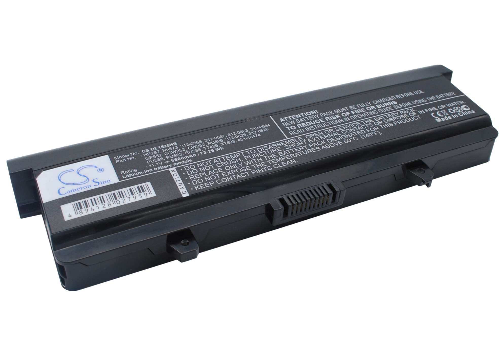 Акумулятор DELL Inspiron 1525, Inspiron 1526, Inspiron 1545, Inspiron 1546, Vostro 500 - Зображення 3