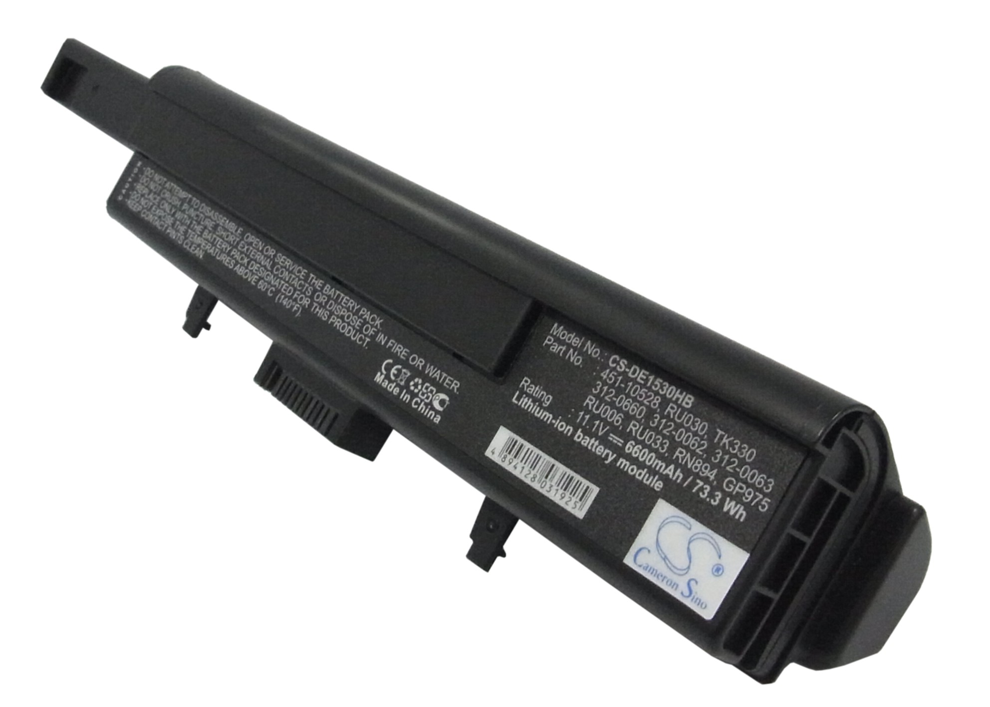 Акумулятор DELL XPS M1500, XPS M1530, XPS M1530n