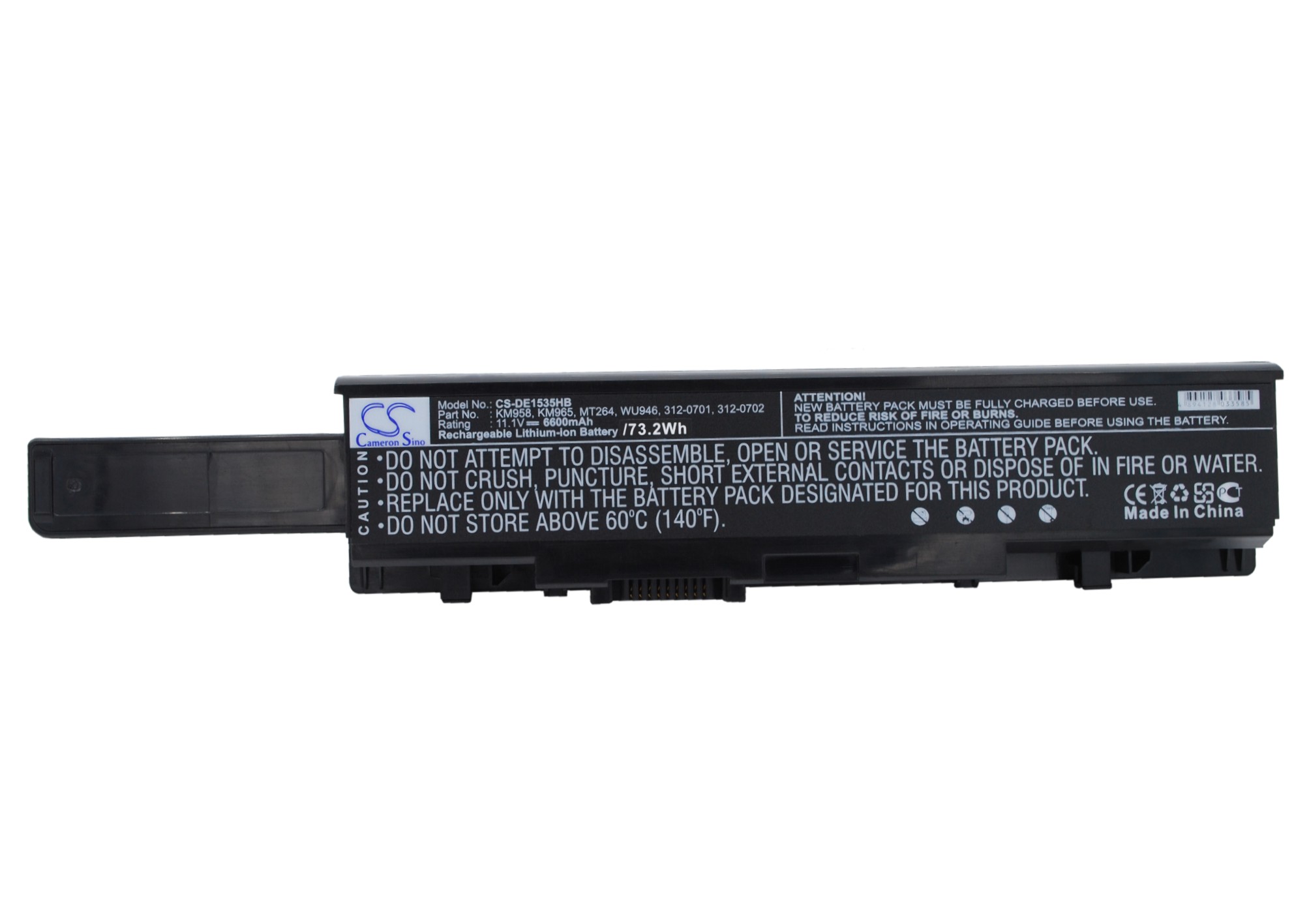 Акумулятор DELL Studio 1535, Studio 1536, Studio 1537, Studio 1555, Studio 1557
