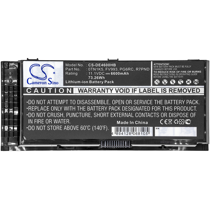 Акумулятор DELL Precision M4600, Precision M4600 Mobile WorkSta, Precision M4700, Precision M4700 Mobile WorkSta, Precision M4800, Precision M4800 Mobile WorkSta, Precision M6600, Precision M6600 Mobile WorkSta, Precision M6700, Precision M6700 - Зображення 3