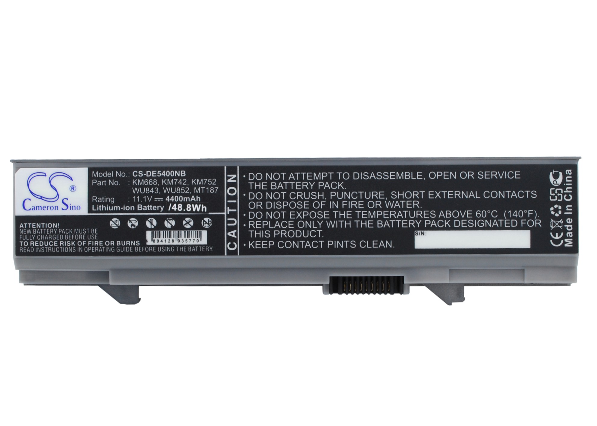 Акумулятор DELL Latitude E5400, Latitude E5400n, Latitude E5410, Latitude E5500, Latitude E5500n, Latitude E5510, Latitude E5550, PP32LA, PP32LB