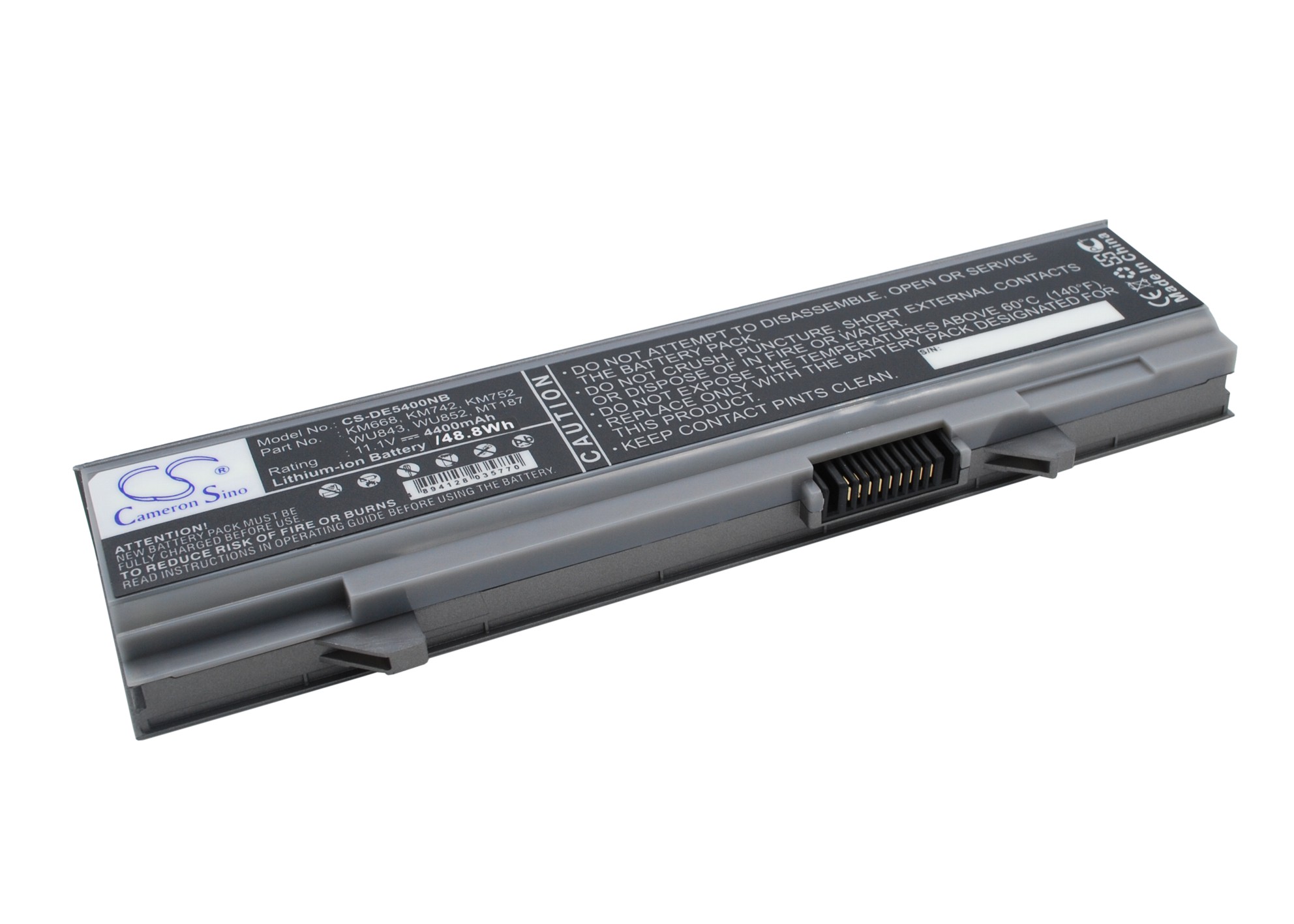 Акумулятор DELL Latitude E5400, Latitude E5400n, Latitude E5410, Latitude E5500, Latitude E5500n, Latitude E5510, Latitude E5550, PP32LA, PP32LB - Зображення 2
