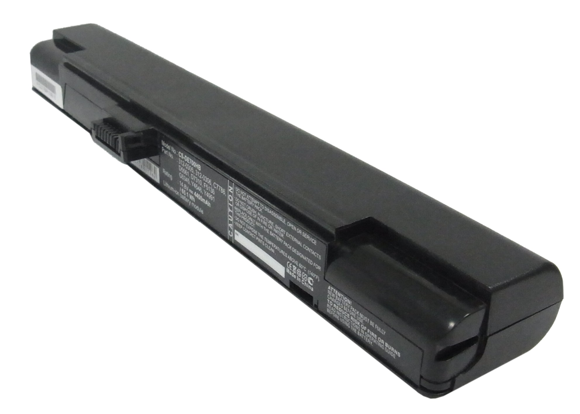 Акумулятор DELL Inspiron 700m, Inspiron 710m