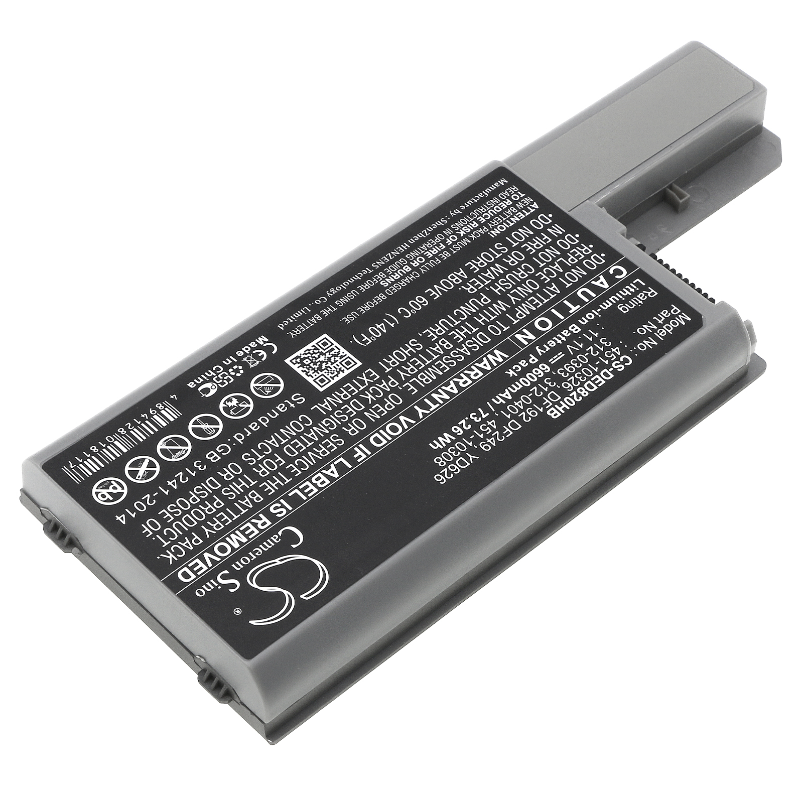 Акумулятор DELL Latitude D531, Latitude D820, Precision M65 - Зображення 2