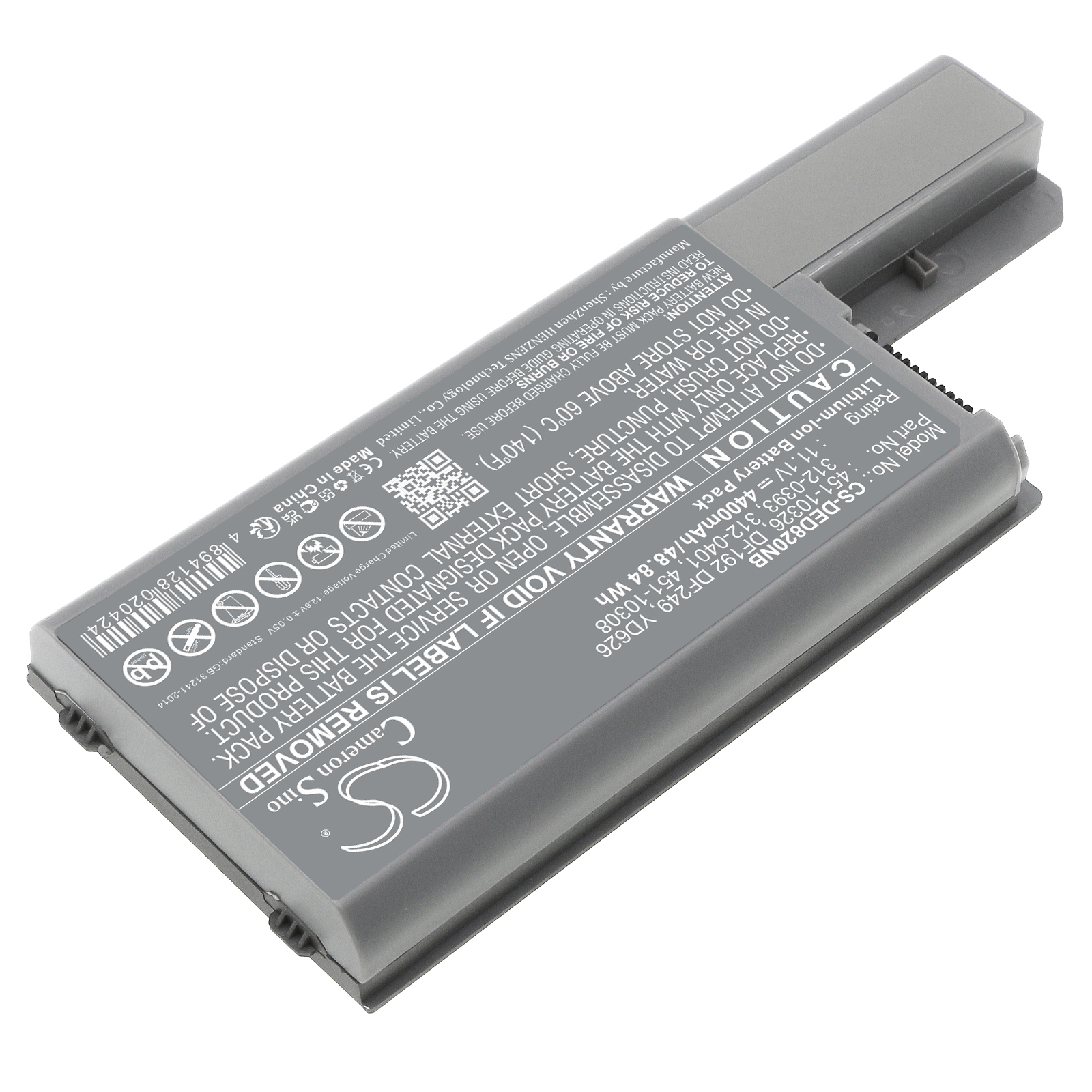 Акумулятор DELL Latitude D531, Latitude D820, Precision M65 - Зображення 2