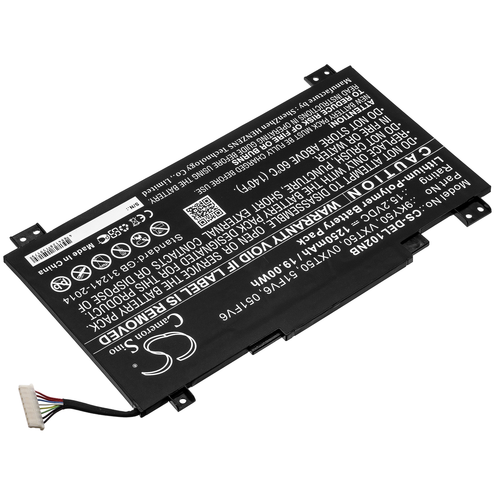 Акумулятор DELL Latitude 10 STE2 - Зображення 2