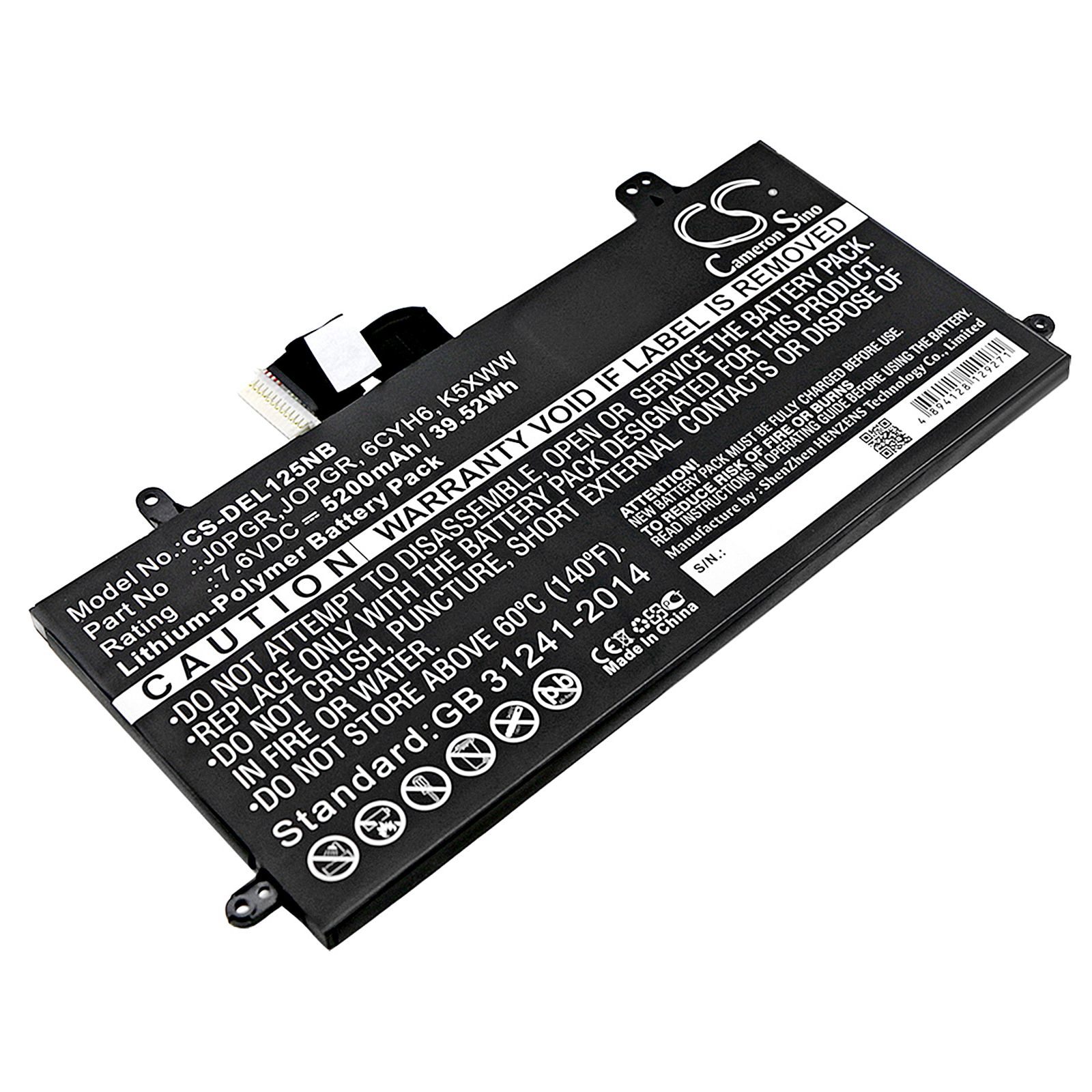 Акумулятор DELL Latitude 12 5285 2-in-1, Latitude 5290, Latitude 5290 2-in-1, N003L7390-C-D1606FTCN, N012L7390-C-D1706FTCN