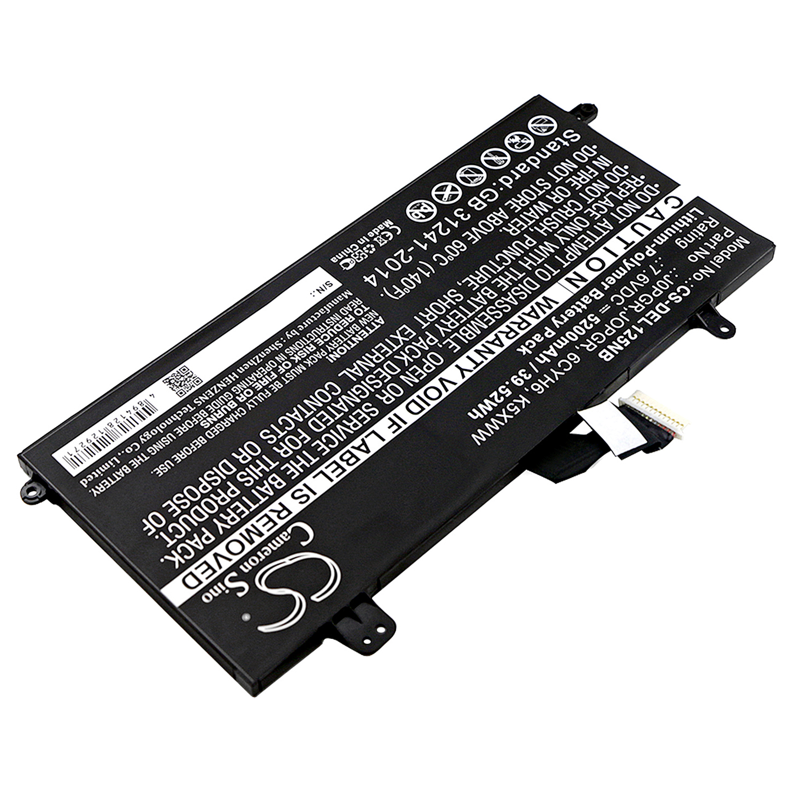 Акумулятор DELL Latitude 12 5285 2-in-1, Latitude 5290, Latitude 5290 2-in-1, N003L7390-C-D1606FTCN, N012L7390-C-D1706FTCN - Зображення 2