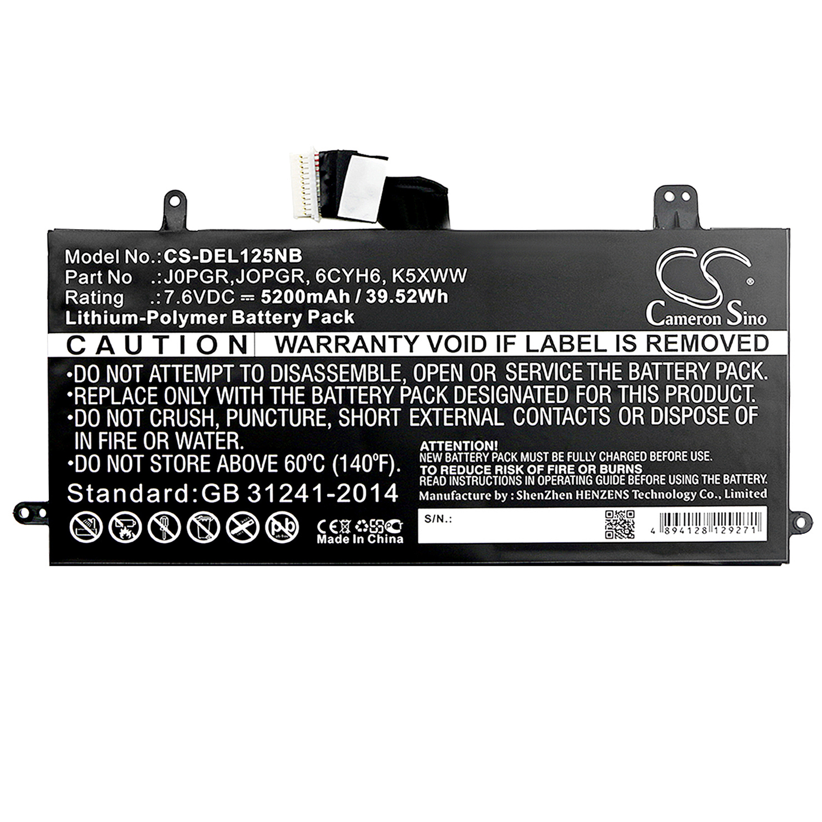 Акумулятор DELL Latitude 12 5285 2-in-1, Latitude 5290, Latitude 5290 2-in-1, N003L7390-C-D1606FTCN, N012L7390-C-D1706FTCN - Зображення 3
