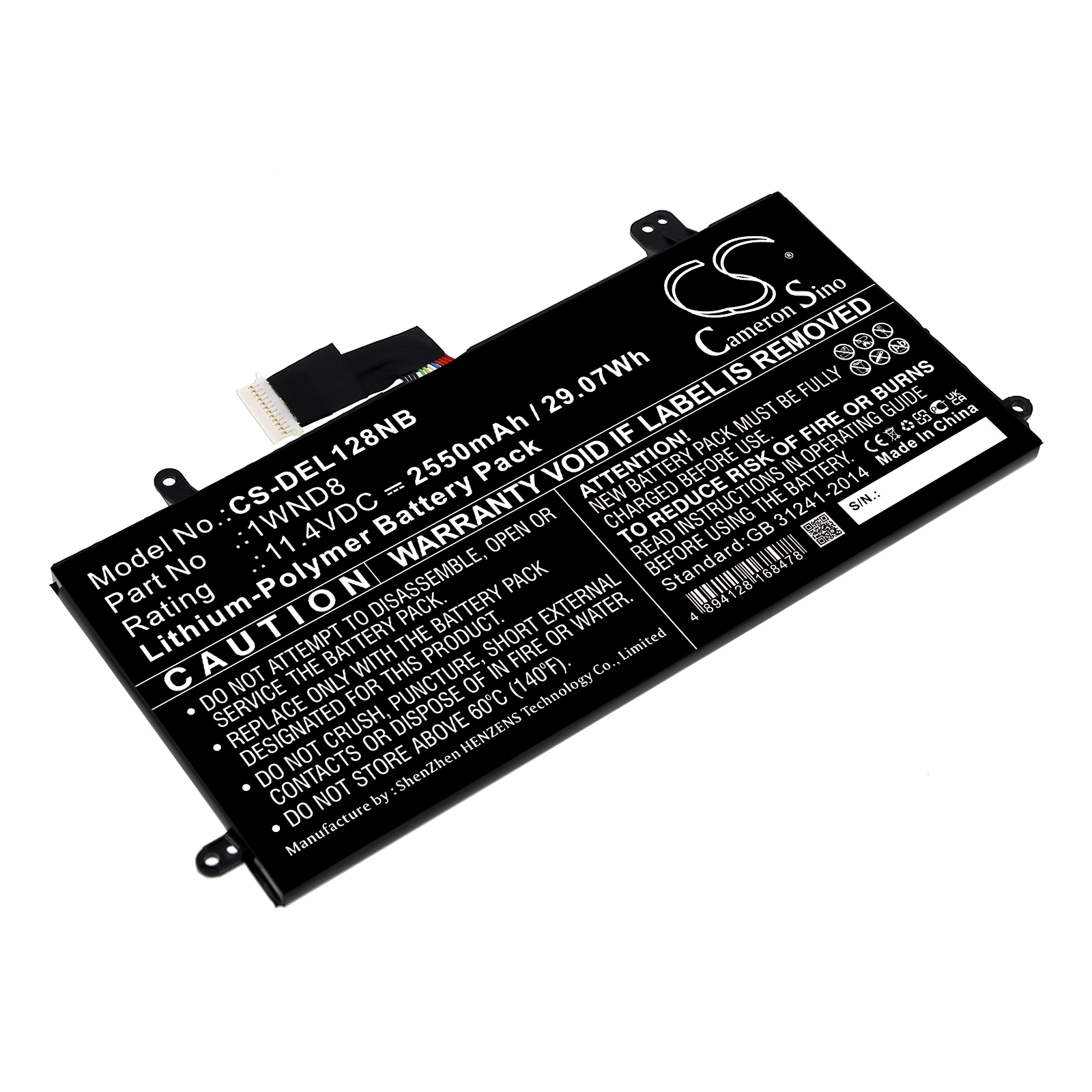 Акумулятор DELL Latitude 12 5285, Latitude 5285