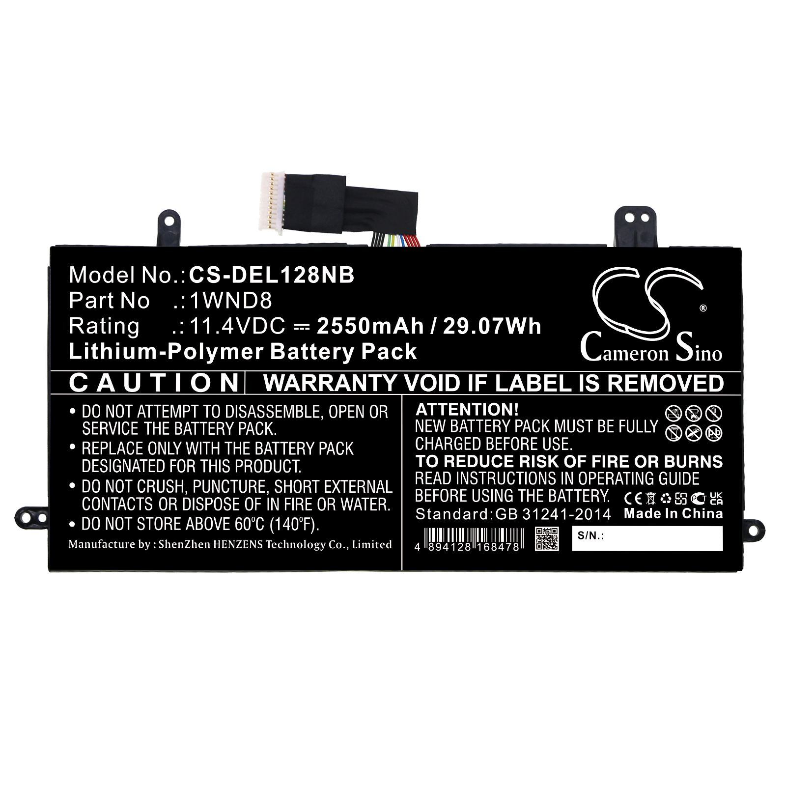 Акумулятор DELL Latitude 12 5285, Latitude 5285 - Зображення 3