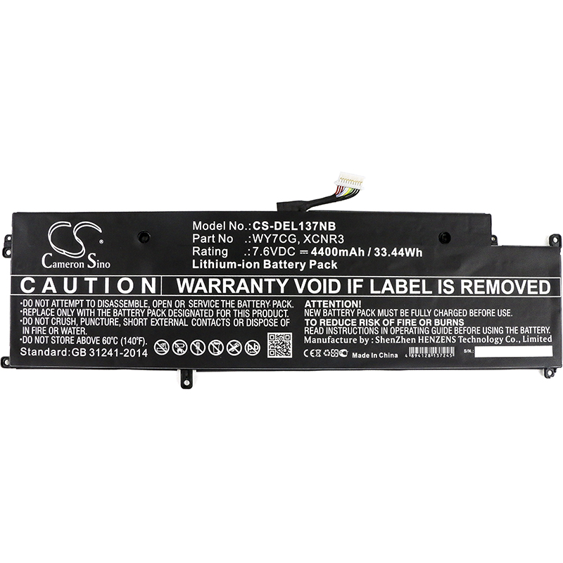 Акумулятор DELL Latitude 13 7370 - Зображення 3