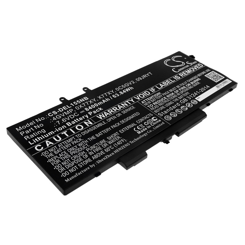 Акумулятор DELL Latitude 14 5400, Latitude 14 5500, N001L5400-D1306CN, N013L5400-D1526FCN, N022L5400-D1536FCN, N032L5400-D1706CN, Precision 3540