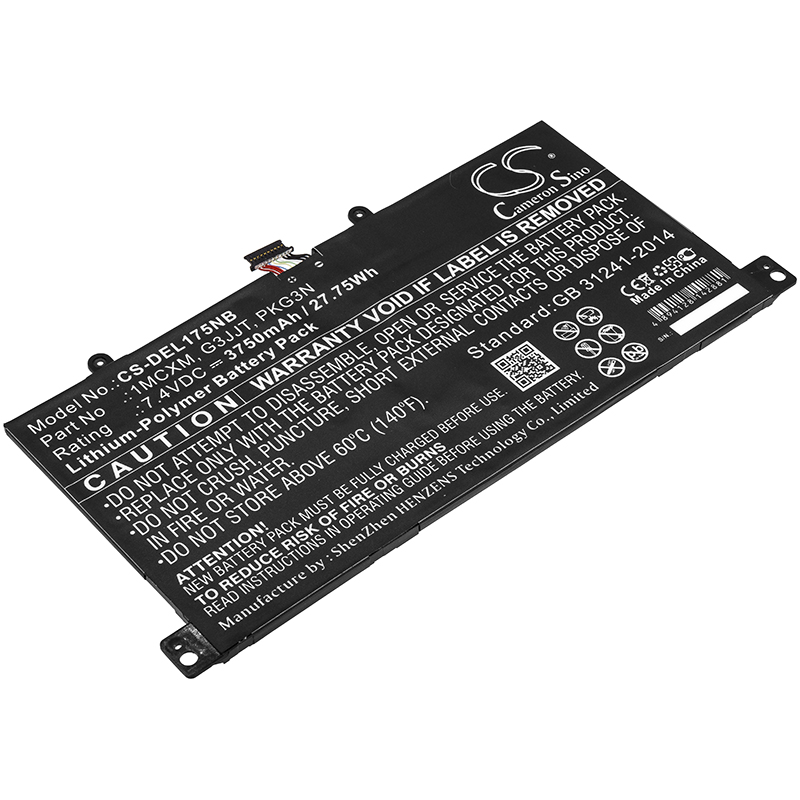 Акумулятор DELL Latitude 5175, Latitude 5179