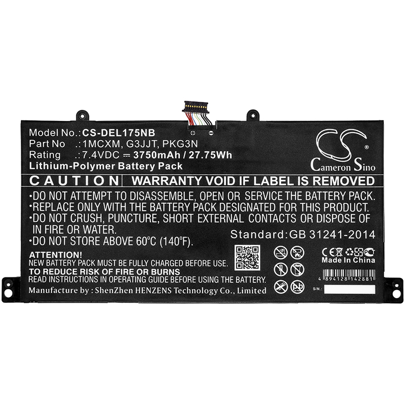Акумулятор DELL Latitude 5175, Latitude 5179 - Зображення 3
