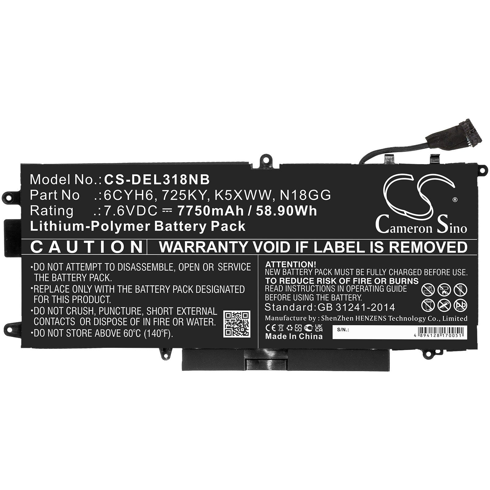 Акумулятор DELL Latitude 12 5289, Latitude 5289, Latitude E5289, Latitude L3180, N003L7390-C-D1606FTCN, N012L7390-C-D1706FTCN - Зображення 3