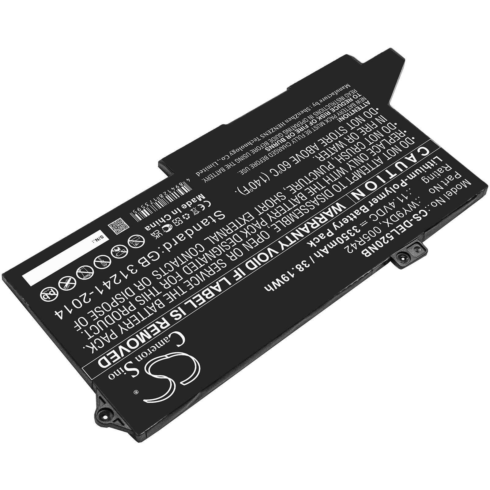 Акумулятор DELL Latitude 5420, Latitude 5520 - Зображення 2