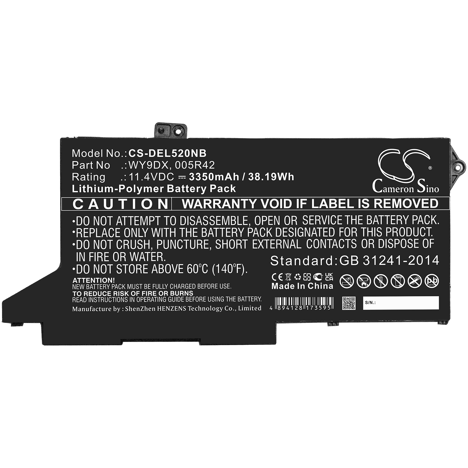 Акумулятор DELL Latitude 5420, Latitude 5520 - Зображення 3