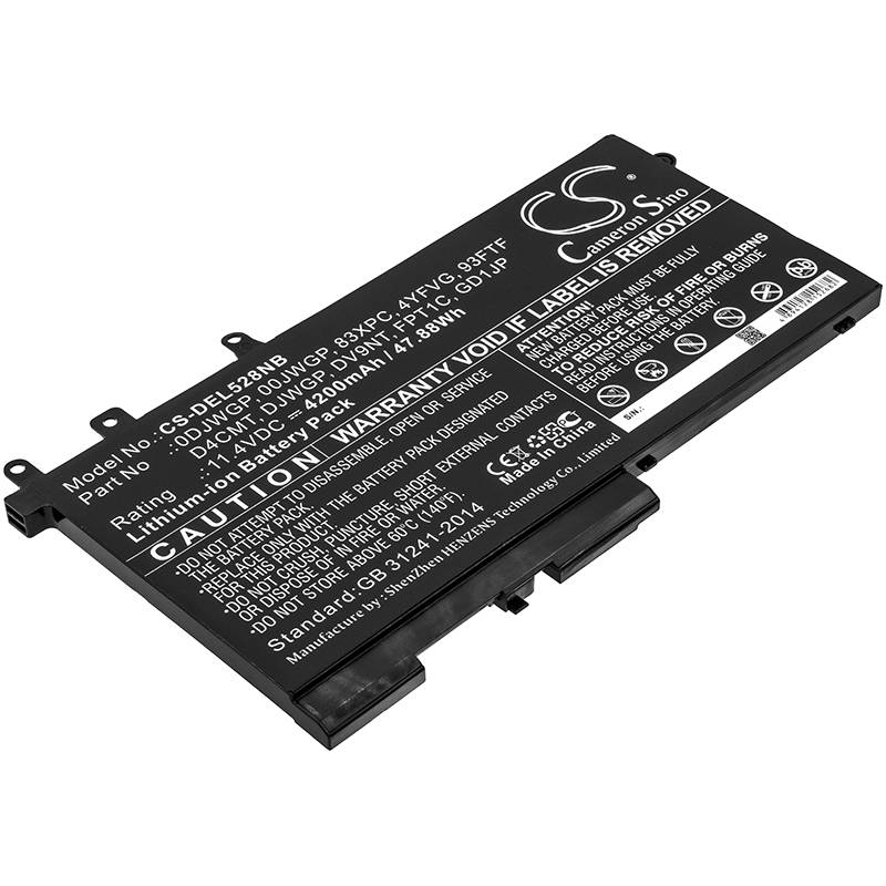 Акумулятор DELL Latitude 12 5290, Latitude 5280, Latitude 5288, Latitude 5290, Latitude 5488, Latitude 5590, Latitude E5288, N008L5290-D1506CN, N013L5290-D1636CN, N014L5290-D1516CN, N018L5290-D1736CN, N025L5290-D1606CN