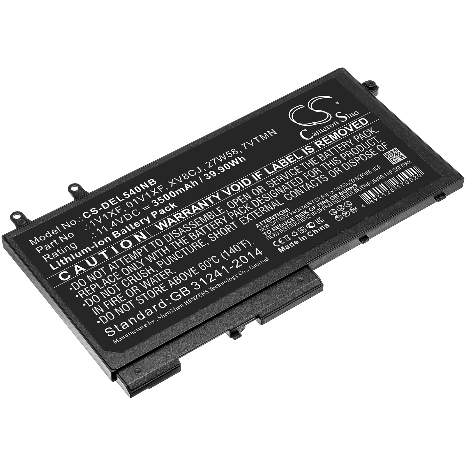 Акумулятор DELL Inspiron 7591 2-in-1, Latitude 5400, Latitude 5400 Chromebook, Latitude 5401, Latitude 5410, Latitude 5411, Latitude 5500, Latitude 5501, Latitude 5510, Latitude 5511, Precision 3541, Precision 3550