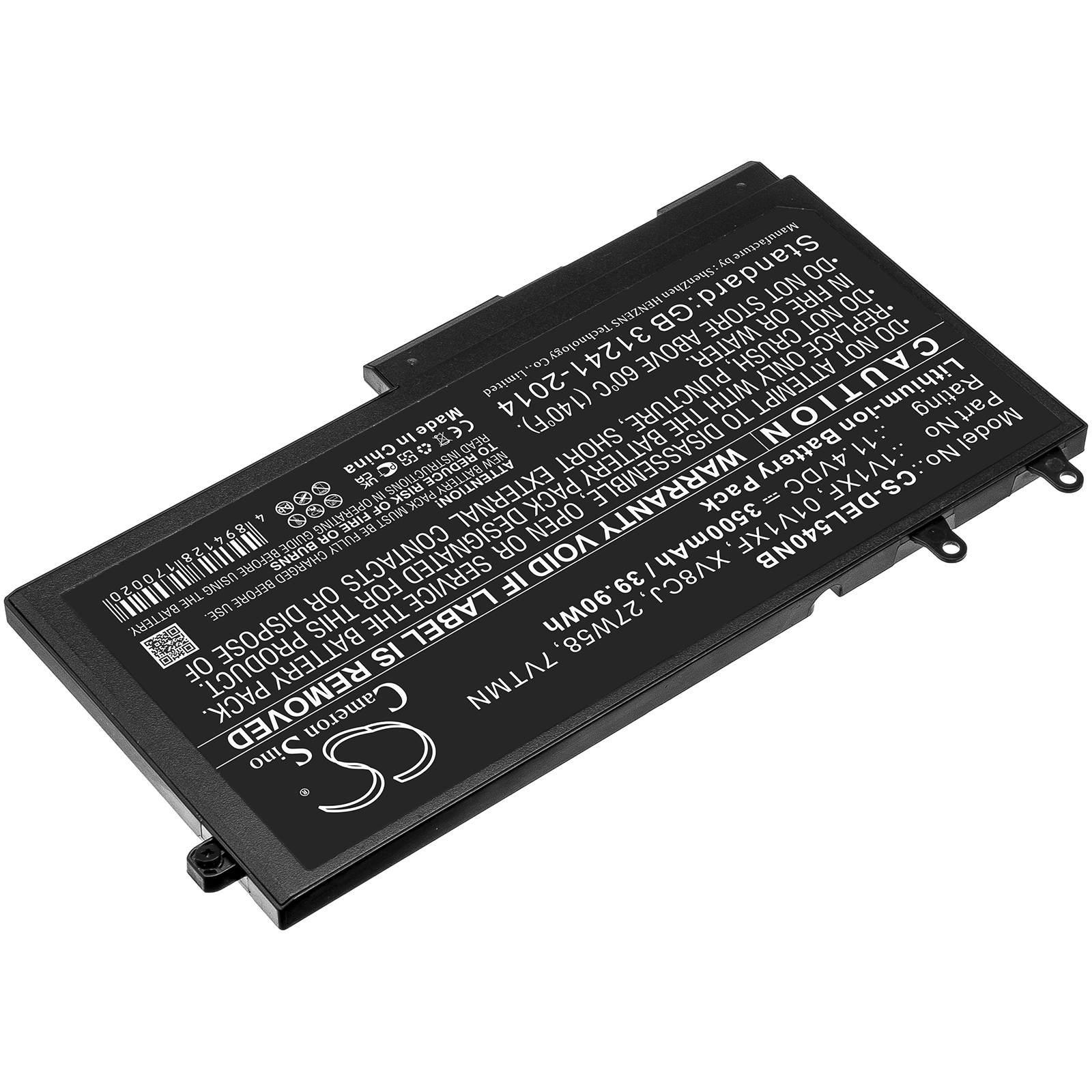 Акумулятор DELL Inspiron 7591 2-in-1, Latitude 5400, Latitude 5400 Chromebook, Latitude 5401, Latitude 5410, Latitude 5411, Latitude 5500, Latitude 5501, Latitude 5510, Latitude 5511, Precision 3541, Precision 3550 - Зображення 2